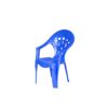 Sillón Orejitas Niños - Imagen 2
