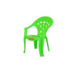 Sillón Orejitas Niños - Imagen 3